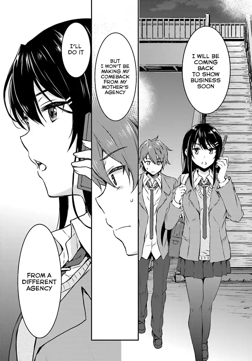 Seishun Buta Yarou wa Bunny Girl Senpai no Yume o Minai Chapter 10 2